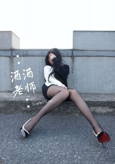 公交车被cao到合不拢腿图片_1080P全集在线观看