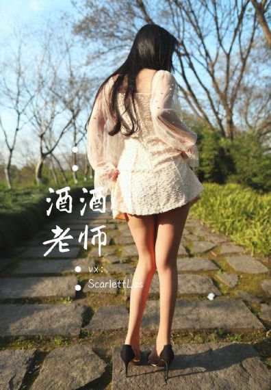 人妻丰满熟妇av无码区老与小_全集在线观看