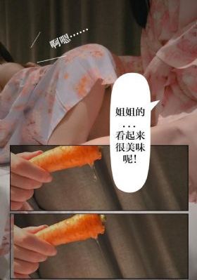 永井玛利亚在线_神马影院